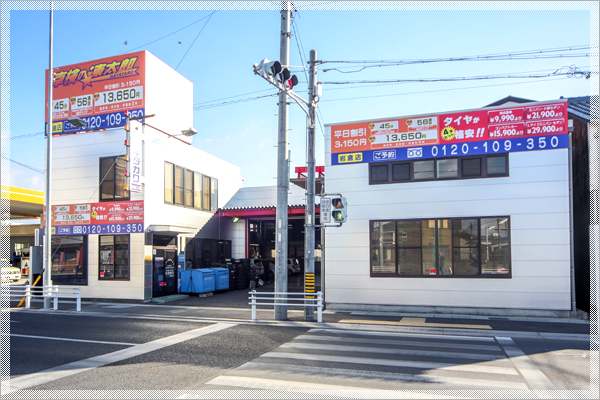 岩倉工場外観